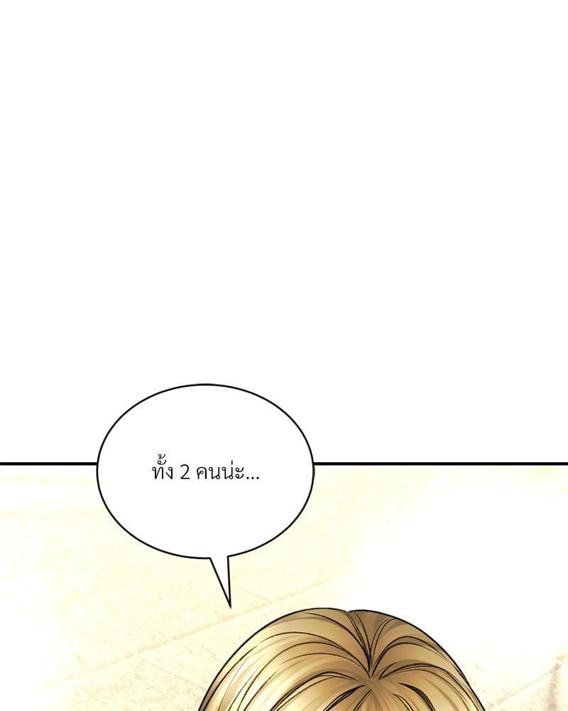 Doujin-Lc- อ่าน โดจิน มังฮวา เกาหลี ญี่ปุ่น จีน แปลไทย Herbal Love Story ตอนที่ 1 2 3 4 5 6 7 8 9 10 11 12 13 14 ฟรี ไม่มีโฆษณา อ่าน โดจิน Manhwa เกาหลี ญี่ปุ่น จีน เรามีครบ คัดมาให้เน้นๆ โดจิน 18+ รับประกันความฟินโดย  Doujin Lc
