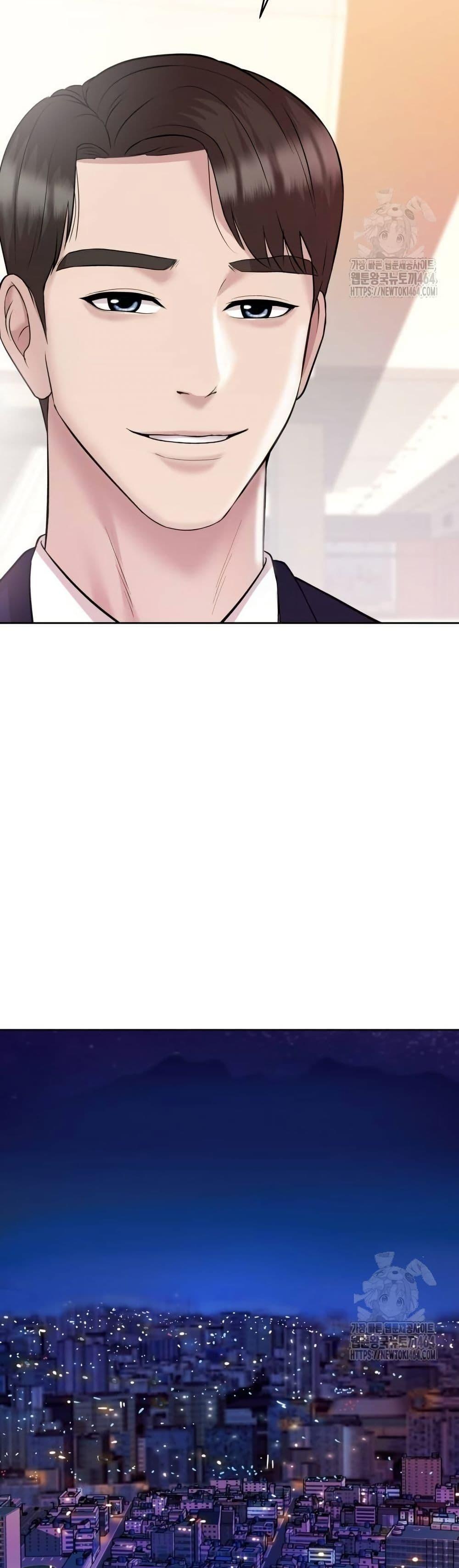 Manga-lc-com อ่านมังงะ อ่านการ์ตูน ออนไลน์ ฟรี Lotto 1st Place Winner Goes to Work Too ตอนที่ 1 2 3 4 5 6 7 8 9 10 11 12 13 14 ฟรี ไม่มีโฆษณา Manga-lc - อ่าน มังงะ อ่าน การ์ตูน ออนไลน์ อ่านมังงะ ฟรี