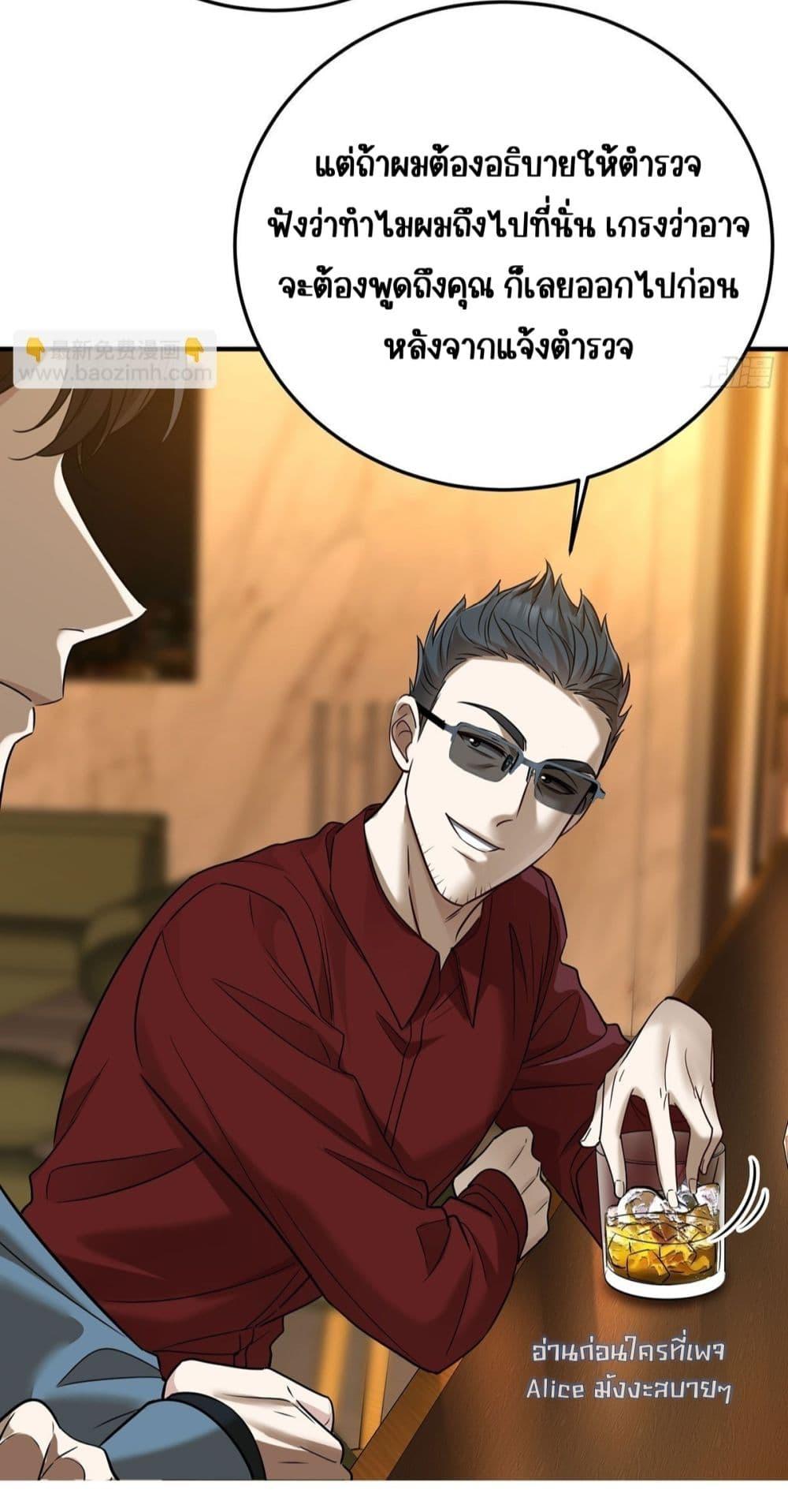 Manga-lc-com อ่านมังงะ อ่านการ์ตูน ออนไลน์ ฟรี AfterBreaking ตอนที่ 1 2 3 4 5 6 7 8 9 10 11 12 13 14 ฟรี ไม่มีโฆษณา Manga-lc - อ่าน มังงะ อ่าน การ์ตูน ออนไลน์ อ่านมังงะ ฟรี