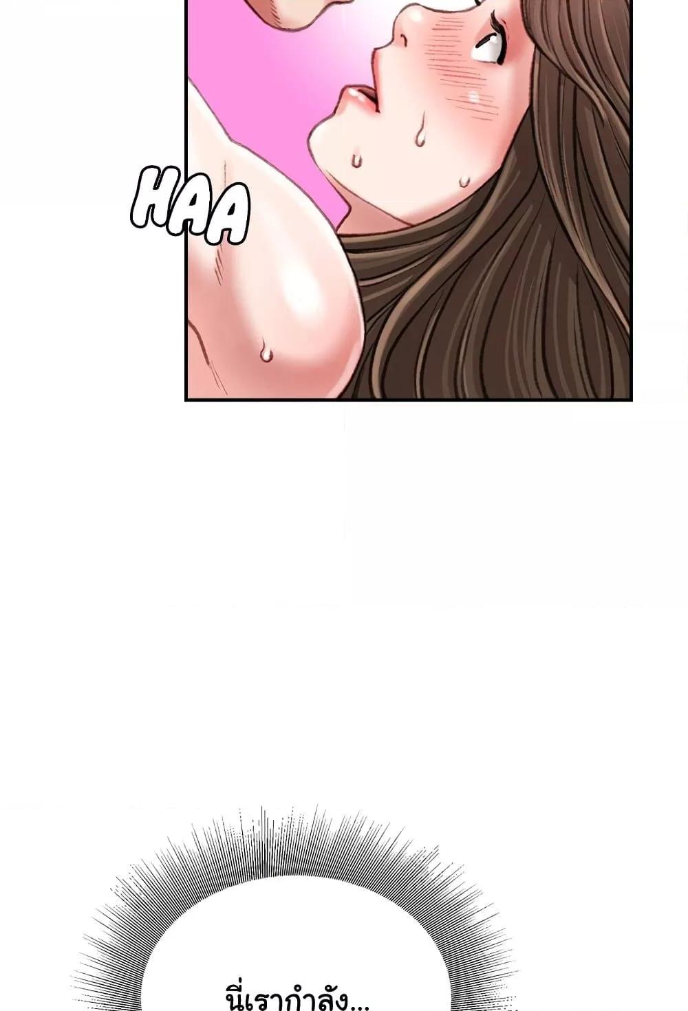 Doujin-Lc- อ่าน โดจิน มังฮวา เกาหลี ญี่ปุ่น จีน แปลไทย Distractions ตอนที่ 1 2 3 4 5 6 7 8 9 10 11 12 13 14 ฟรี ไม่มีโฆษณา อ่าน โดจิน Manhwa เกาหลี ญี่ปุ่น จีน เรามีครบ คัดมาให้เน้นๆ โดจิน 18+ รับประกันความฟินโดย  Doujin Lc