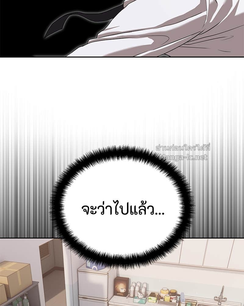 Doujin-Lc- อ่าน โดจิน มังฮวา เกาหลี ญี่ปุ่น จีน แปลไทย ข้าราชการพิเศษ ตอนที่ 1 2 3 4 5 6 7 8 9 10 11 12 13 14 ฟรี ไม่มีโฆษณา อ่าน โดจิน Manhwa เกาหลี ญี่ปุ่น จีน เรามีครบ คัดมาให้เน้นๆ โดจิน 18+ รับประกันความฟินโดย Doujin Lc