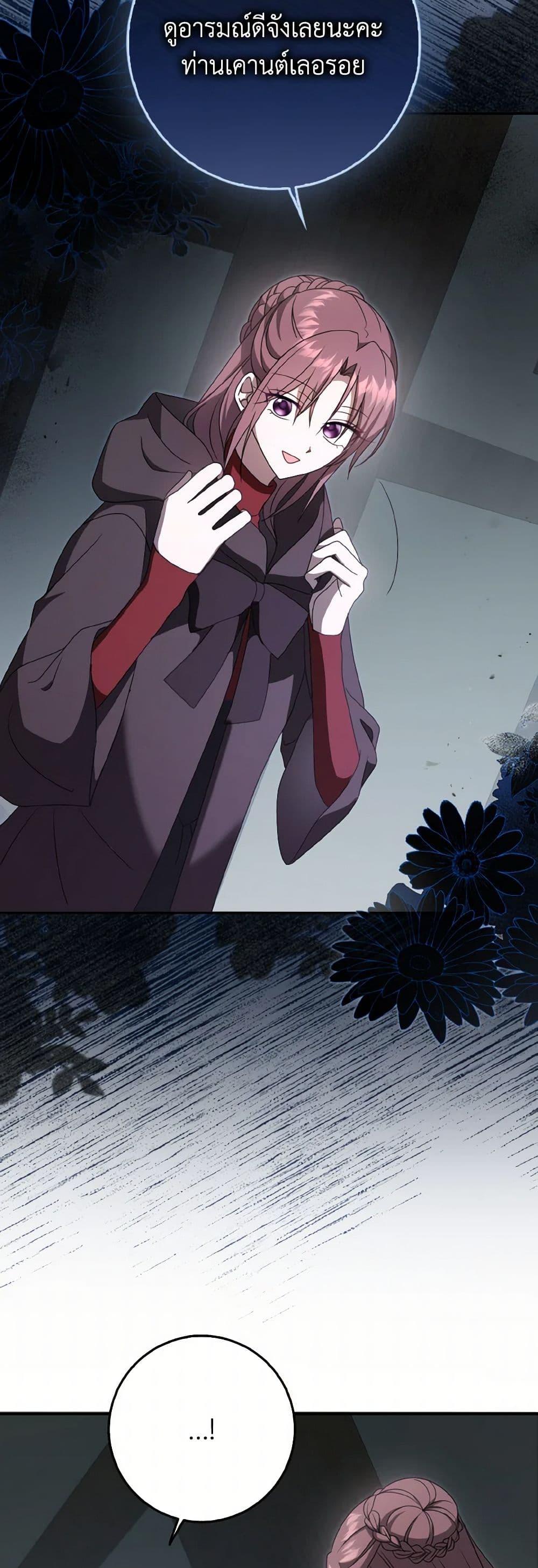 Manga-lc-com อ่านมังงะ อ่านการ์ตูน ออนไลน์ ฟรี Cinderella Disappeared ตอนที่ 1 2 3 4 5 6 7 8 9 10 11 12 13 14 ฟรี ไม่มีโฆษณา Manga-lc - อ่าน มังงะ อ่าน การ์ตูน ออนไลน์ อ่านมังงะ ฟรี