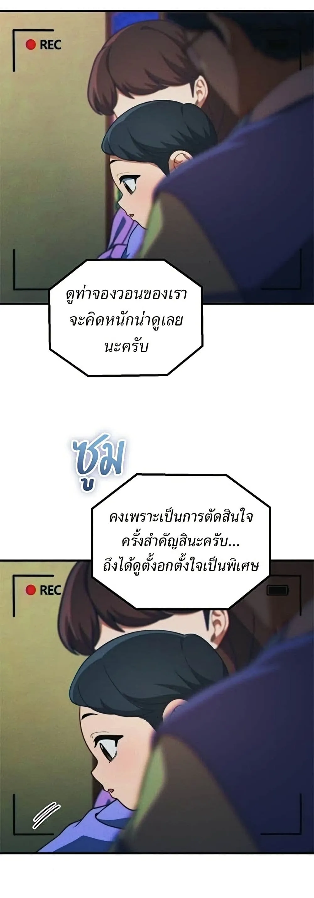 Manga-lc-com อ่านมังงะ อ่านการ์ตูน ออนไลน์ ฟรี The Genius Wants to be Ordinary! ตอนที่ 1 2 3 4 5 6 7 8 9 10 11 12 13 14 ฟรี ไม่มีโฆษณา Manga-lc - อ่าน มังงะ อ่าน การ์ตูน ออนไลน์ อ่านมังงะ ฟรี