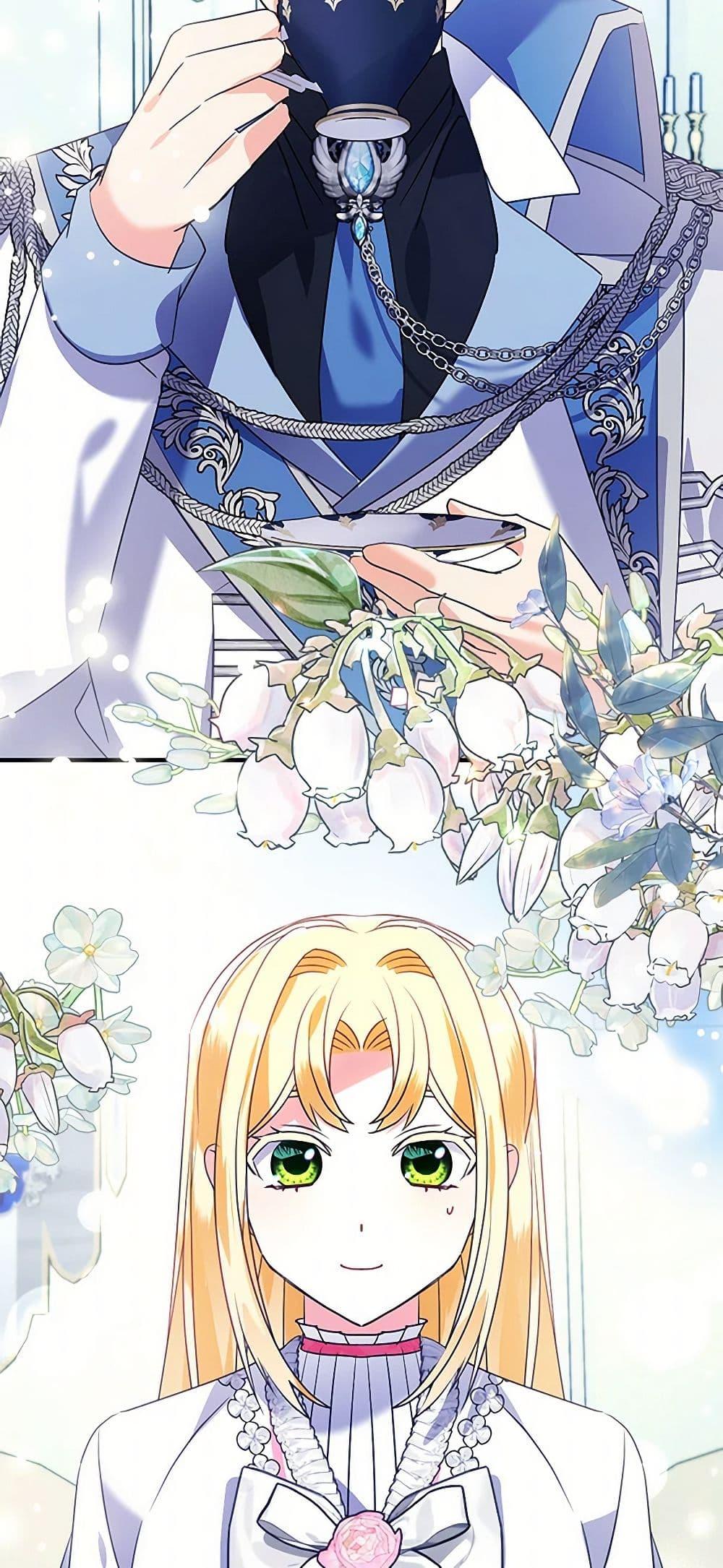 Manga-lc-com อ่านมังงะ อ่านการ์ตูน ออนไลน์ ฟรี The Fake Rides in a Flower Kiln ตอนที่ 1 2 3 4 5 6 7 8 9 10 11 12 13 14 ฟรี ไม่มีโฆษณา Manga-lc - อ่าน มังงะ อ่าน การ์ตูน ออนไลน์ อ่านมังงะ ฟรี