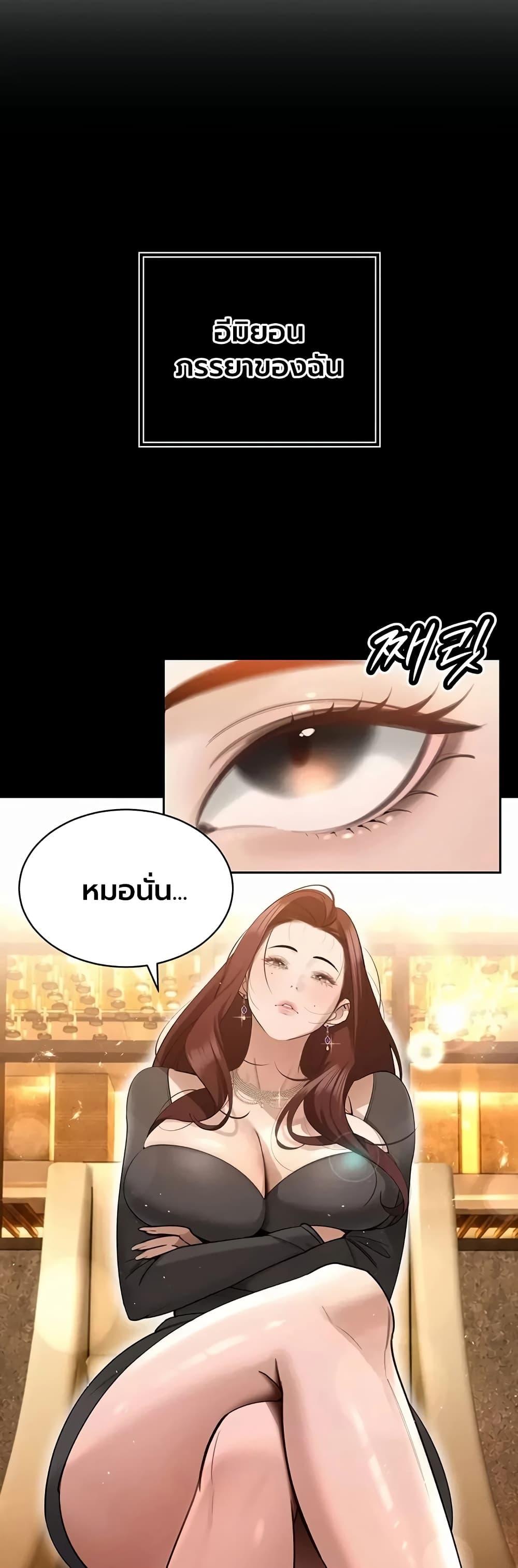 Doujin-Lc- อ่าน โดจิน มังฮวา เกาหลี ญี่ปุ่น จีน แปลไทย Father Is Eating ตอนที่ 1 2 3 4 5 6 7 8 9 10 11 12 13 14 ฟรี ไม่มีโฆษณา อ่าน โดจิน Manhwa เกาหลี ญี่ปุ่น จีน เรามีครบ คัดมาให้เน้นๆ โดจิน 18+ รับประกันความฟินโดย  Doujin Lc