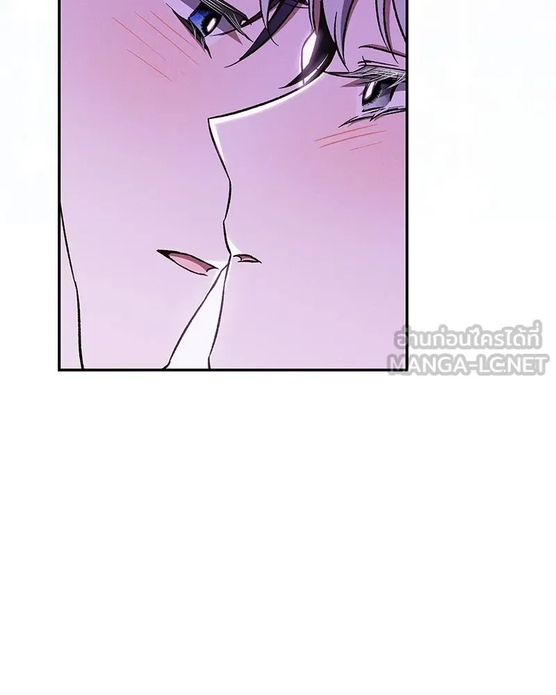 โอ้ ศัตรูที่รัก ตอนที่ 110 (ตอนจบ) รูปที่ 75