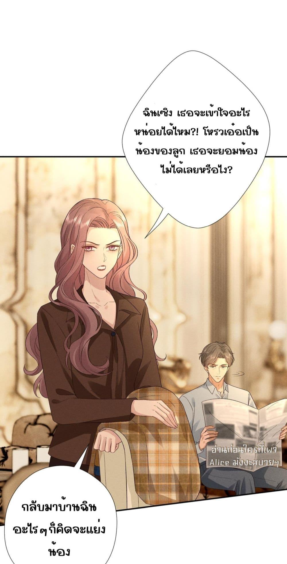Manga-lc-com อ่านมังงะ อ่านการ์ตูน ออนไลน์ ฟรี TheAll-Around ตอนที่ 1 2 3 4 5 6 7 8 9 10 11 12 13 14 ฟรี ไม่มีโฆษณา Manga-lc - อ่าน มังงะ อ่าน การ์ตูน ออนไลน์ อ่านมังงะ ฟรี