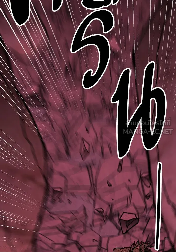 ยอดคนเลเวลทะลุ ตอนที่ 72 โฮมุนคิวลัส รูปที่ 105