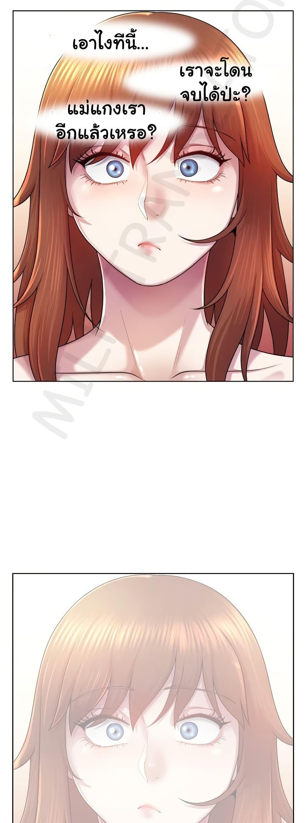 Doujin-Lc- อ่าน โดจิน มังฮวา เกาหลี ญี่ปุ่น จีน แปลไทย Wanna Become a Dad ตอนที่ 1 2 3 4 5 6 7 8 9 10 11 12 13 14 ฟรี ไม่มีโฆษณา อ่าน โดจิน Manhwa เกาหลี ญี่ปุ่น จีน เรามีครบ คัดมาให้เน้นๆ โดจิน 18+ รับประกันความฟินโดย  Doujin Lc