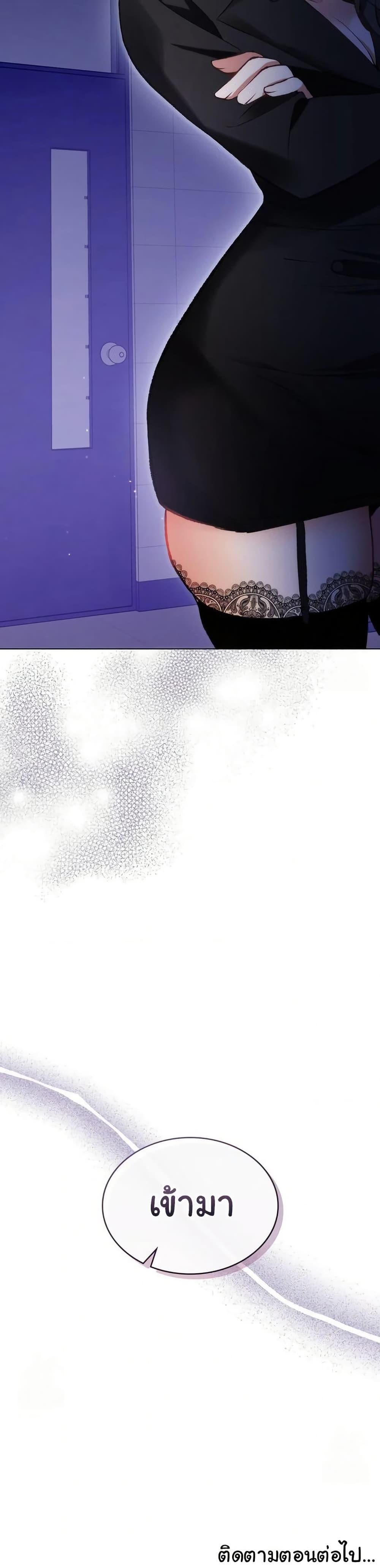 Doujin-Lc- อ่าน โดจิน มังฮวา เกาหลี ญี่ปุ่น จีน แปลไทย Change Days ตอนที่ 1 2 3 4 5 6 7 8 9 10 11 12 13 14 ฟรี ไม่มีโฆษณา อ่าน โดจิน Manhwa เกาหลี ญี่ปุ่น จีน เรามีครบ คัดมาให้เน้นๆ โดจิน 18+ รับประกันความฟินโดย  Doujin Lc
