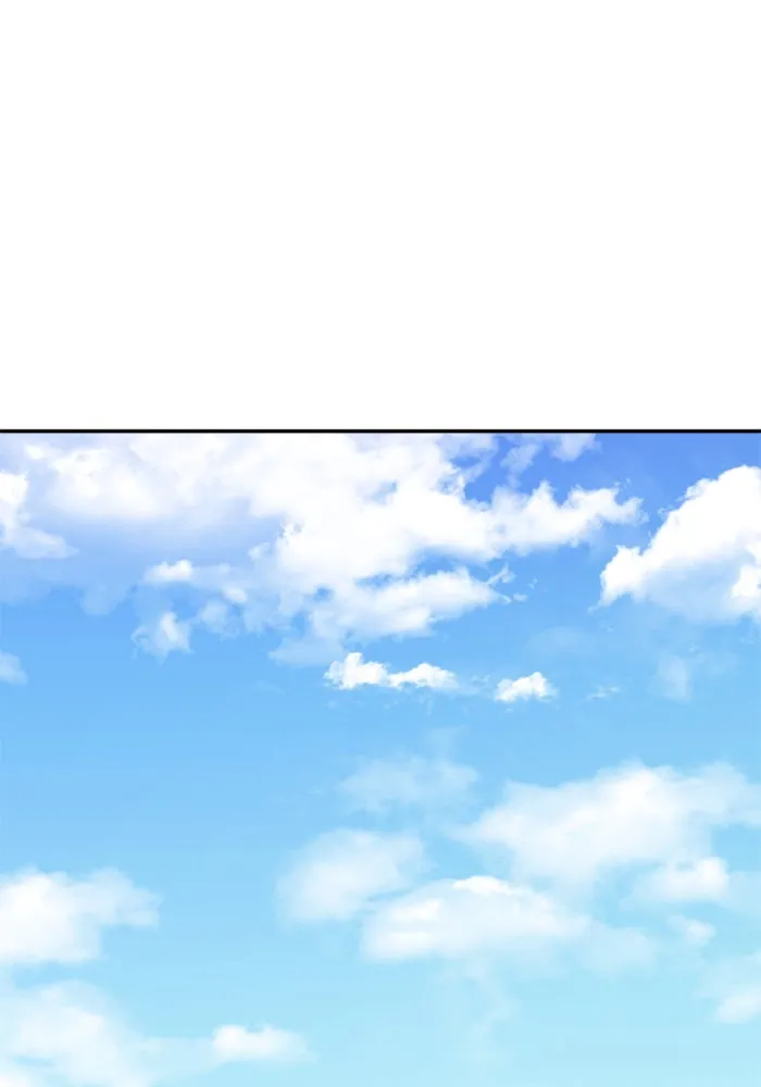 อดีตบอสหอคอย ตอนที่ 13 รูปที่ 76