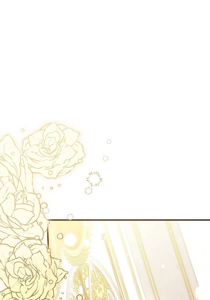 แด่ตัวละครโปรดที่ถูก ตอนที่ 94 รูปที่ 29