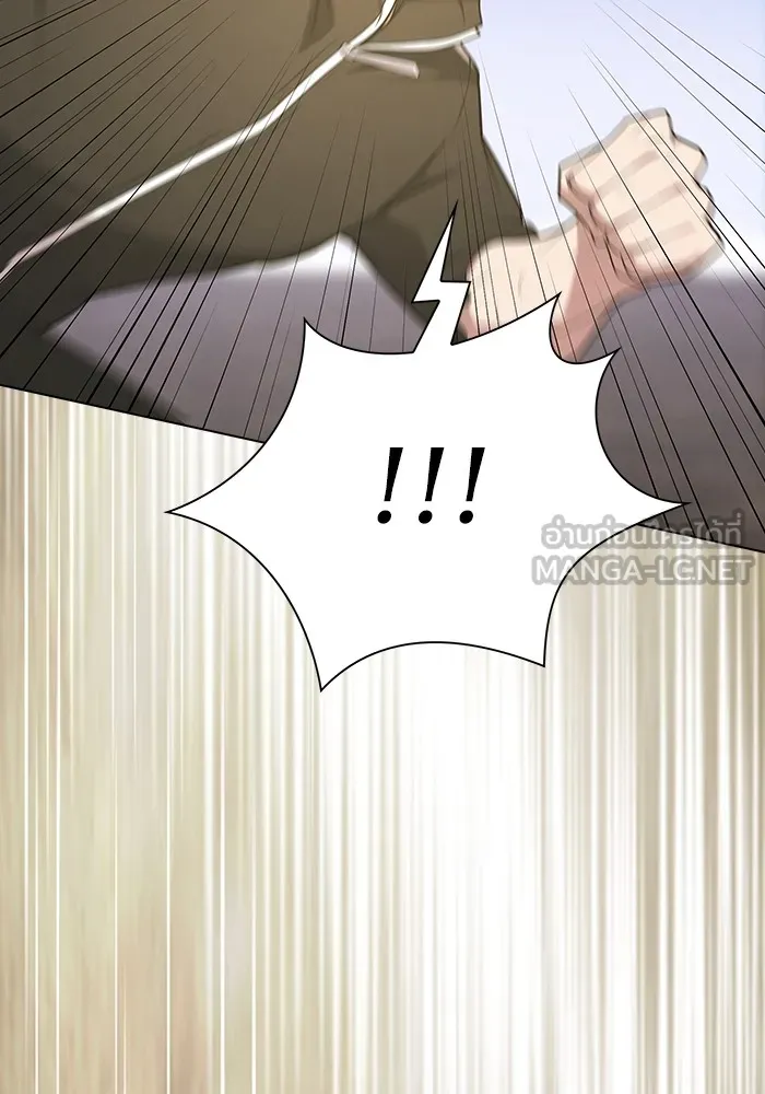 ผู้เล่นขั้นเทพแห่งหอคอยฝึกสอน ตอนที่ 185 รูปที่ 123