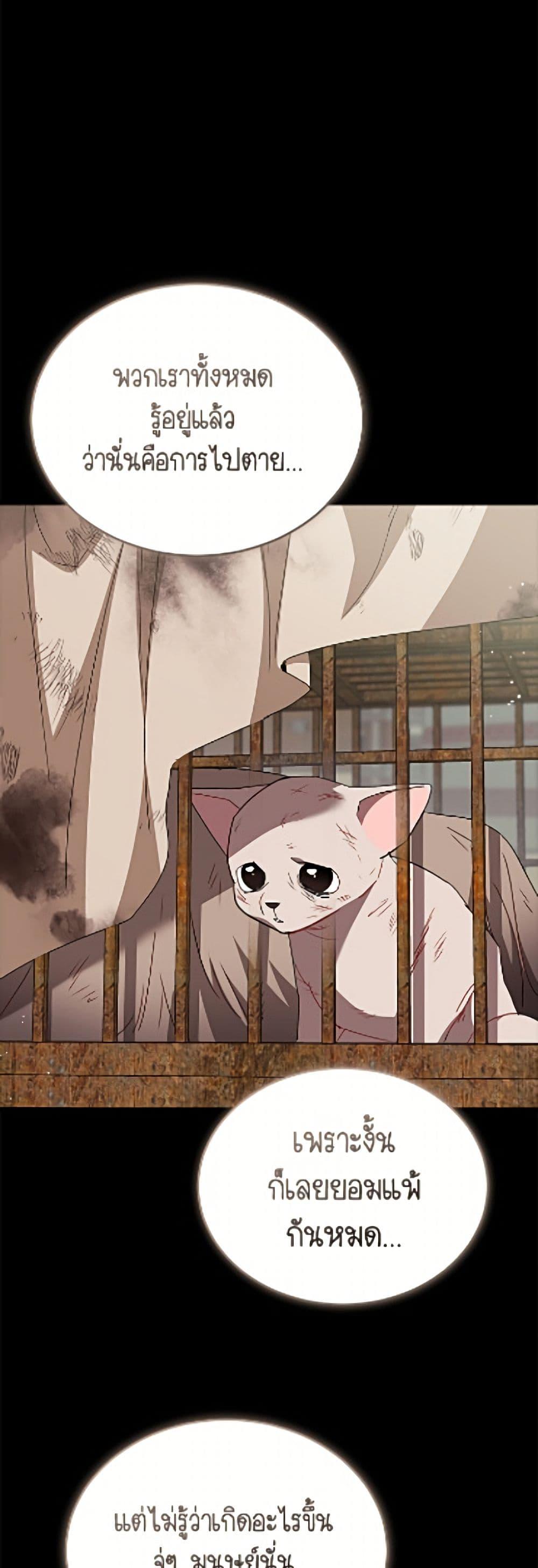 Manga-lc-com อ่านมังงะ อ่านการ์ตูน ออนไลน์ ฟรี Hello! Veterinarian! ตอนที่ 1 2 3 4 5 6 7 8 9 10 11 12 13 14 ฟรี ไม่มีโฆษณา Manga-lc - อ่าน มังงะ อ่าน การ์ตูน ออนไลน์ อ่านมังงะ ฟรี