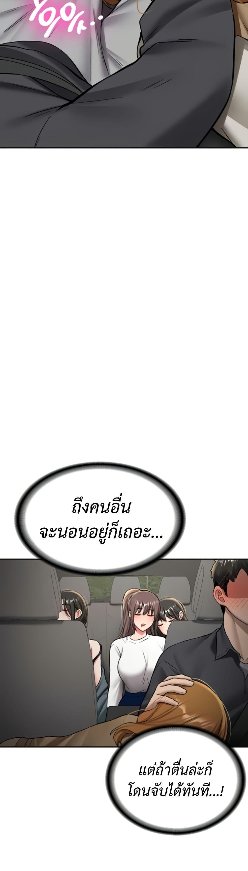 Doujin-Lc- อ่าน โดจิน มังฮวา เกาหลี ญี่ปุ่น จีน แปลไทย Pickup! ตอนที่ 1 2 3 4 5 6 7 8 9 10 11 12 13 14 ฟรี ไม่มีโฆษณา อ่าน โดจิน Manhwa เกาหลี ญี่ปุ่น จีน เรามีครบ คัดมาให้เน้นๆ โดจิน 18+ รับประกันความฟินโดย  Doujin Lc