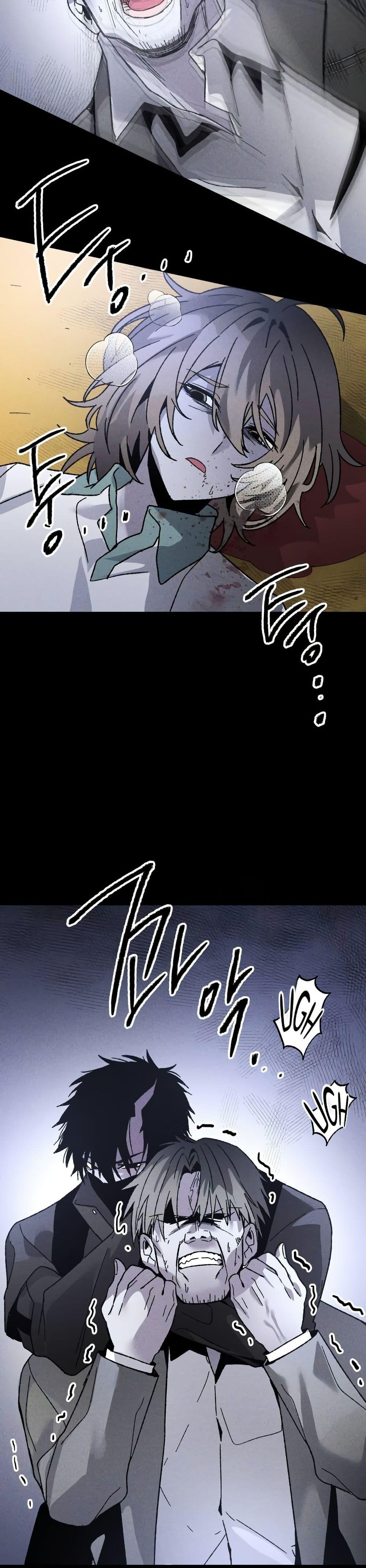 Manga-lc-com อ่านมังงะ อ่านการ์ตูน ออนไลน์ ฟรี The Murderer ตอนที่ 1 2 3 4 5 6 7 8 9 10 11 12 13 14 ฟรี ไม่มีโฆษณา Manga-lc - อ่าน มังงะ อ่าน การ์ตูน ออนไลน์ อ่านมังงะ ฟรี