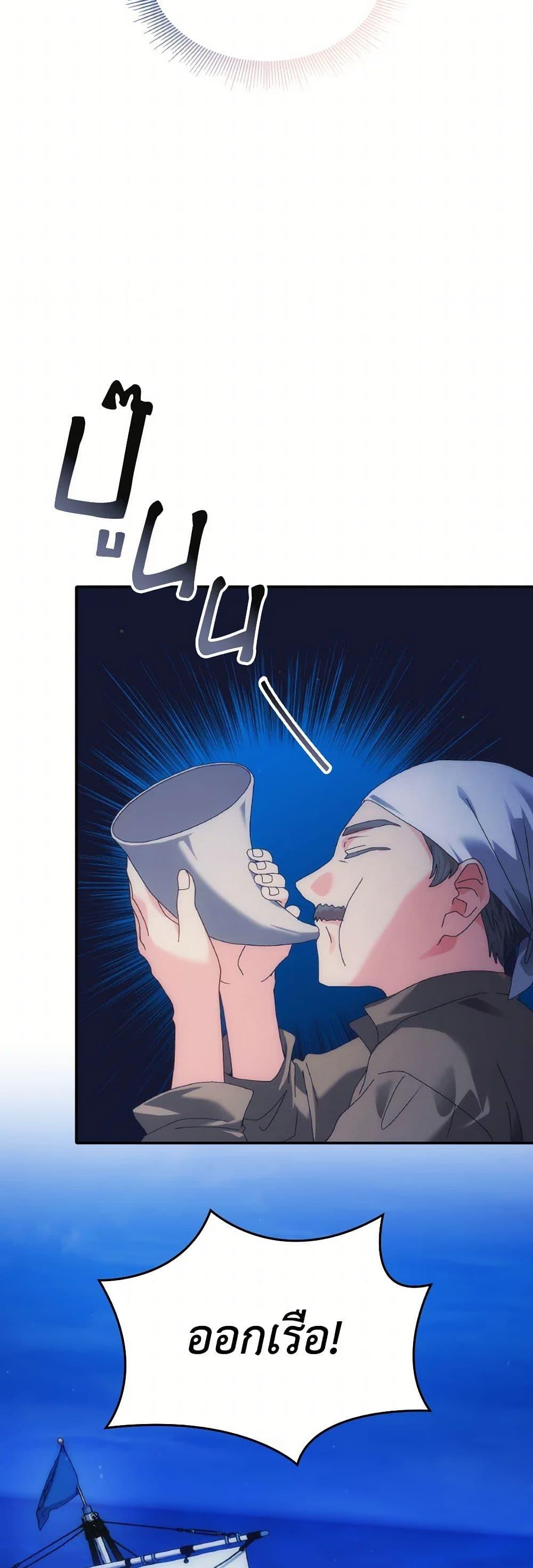 Manga-lc-com อ่านมังงะ อ่านการ์ตูน ออนไลน์ ฟรี I Don’t Want to Be Loved ตอนที่ 1 2 3 4 5 6 7 8 9 10 11 12 13 14 ฟรี ไม่มีโฆษณา Manga-lc - อ่าน มังงะ อ่าน การ์ตูน ออนไลน์ อ่านมังงะ ฟรี