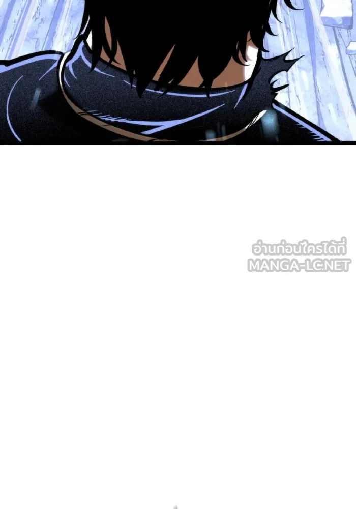 การแข่งขันของผู้เกิดใหม่ ตอนที่ 68 รูปที่ 108