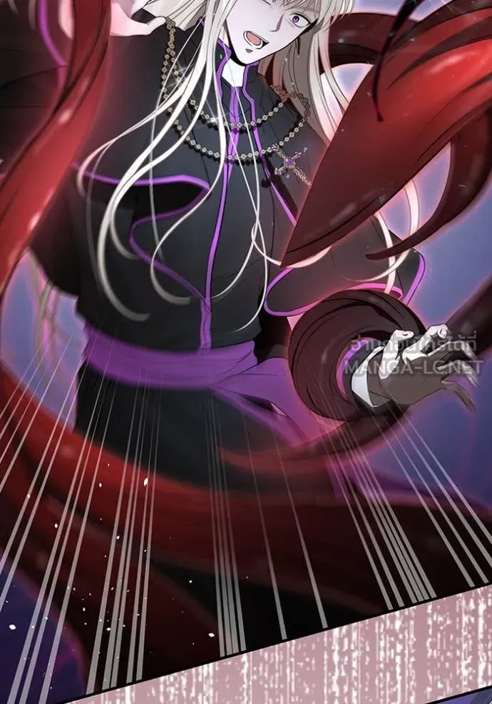 ห้องนอนลับ ตอนที่ 147 รูปที่ 70