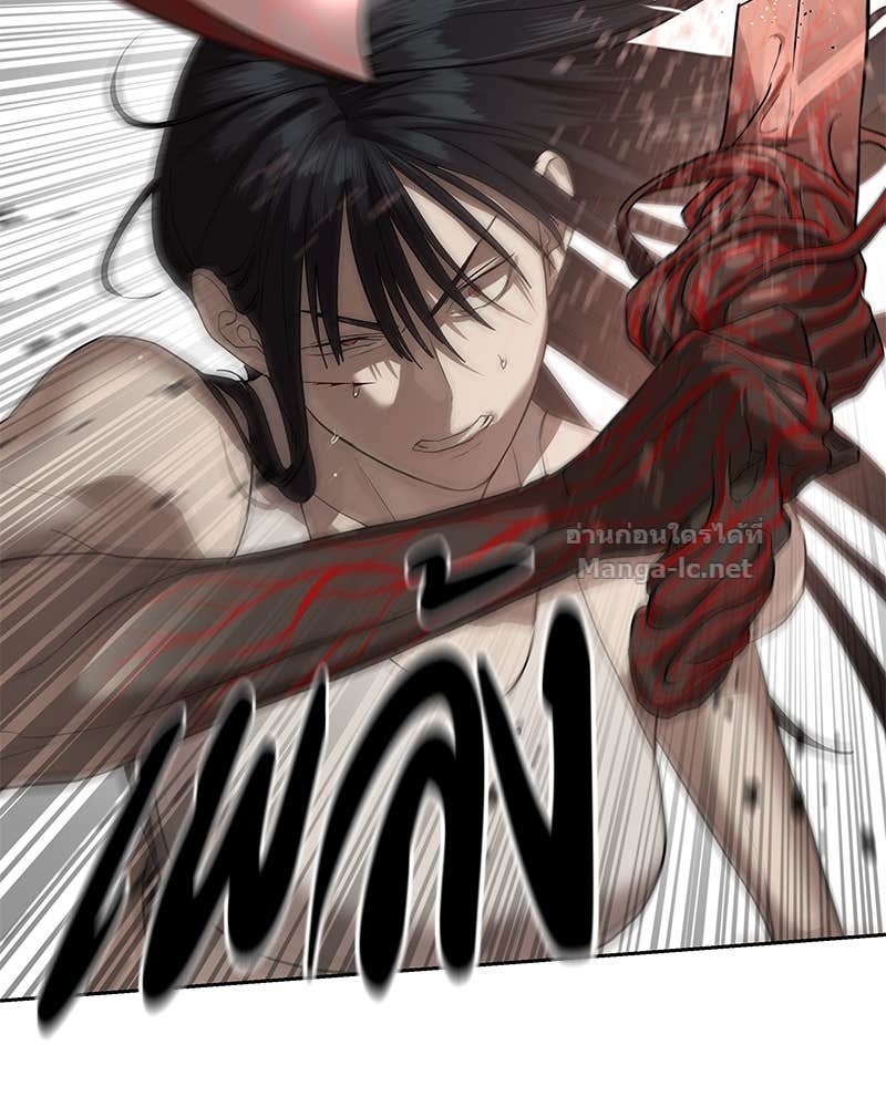 Doujin-Lc- อ่าน โดจิน มังฮวา เกาหลี ญี่ปุ่น จีน แปลไทย ข้าราชการพิเศษ ตอนที่ 1 2 3 4 5 6 7 8 9 10 11 12 13 14 ฟรี ไม่มีโฆษณา อ่าน โดจิน Manhwa เกาหลี ญี่ปุ่น จีน เรามีครบ คัดมาให้เน้นๆ โดจิน 18+ รับประกันความฟินโดย Doujin Lc