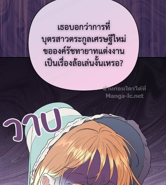 Doujin-Lc- อ่าน โดจิน มังฮวา เกาหลี ญี่ปุ่น จีน แปลไทย คิดว่าการบิดเบือนต้นฉบับ มันทำได้ง่าย ๆ หรือไง ตอนที่ 1 2 3 4 5 6 7 8 9 10 11 12 13 14 ฟรี ไม่มีโฆษณา อ่าน โดจิน Manhwa เกาหลี ญี่ปุ่น จีน เรามีครบ คัดมาให้เน้นๆ โดจิน 18+ รับประกันความฟินโดย Doujin Lc