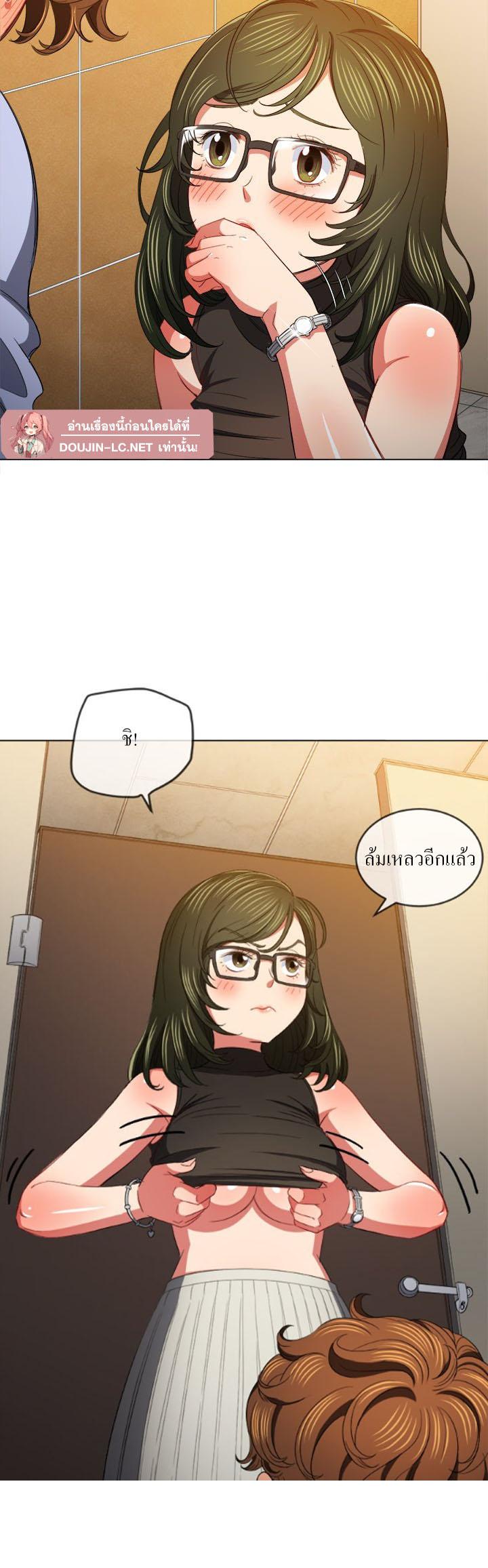 Doujin-Lc- อ่าน โดจิน มังฮวา เกาหลี ญี่ปุ่น จีน แปลไทย My High School Bully ตอนที่ 1 2 3 4 5 6 7 8 9 10 11 12 13 14 ฟรี ไม่มีโฆษณา อ่าน โดจิน Manhwa เกาหลี ญี่ปุ่น จีน เรามีครบ คัดมาให้เน้นๆ โดจิน 18+ รับประกันความฟินโดย  Doujin Lc
