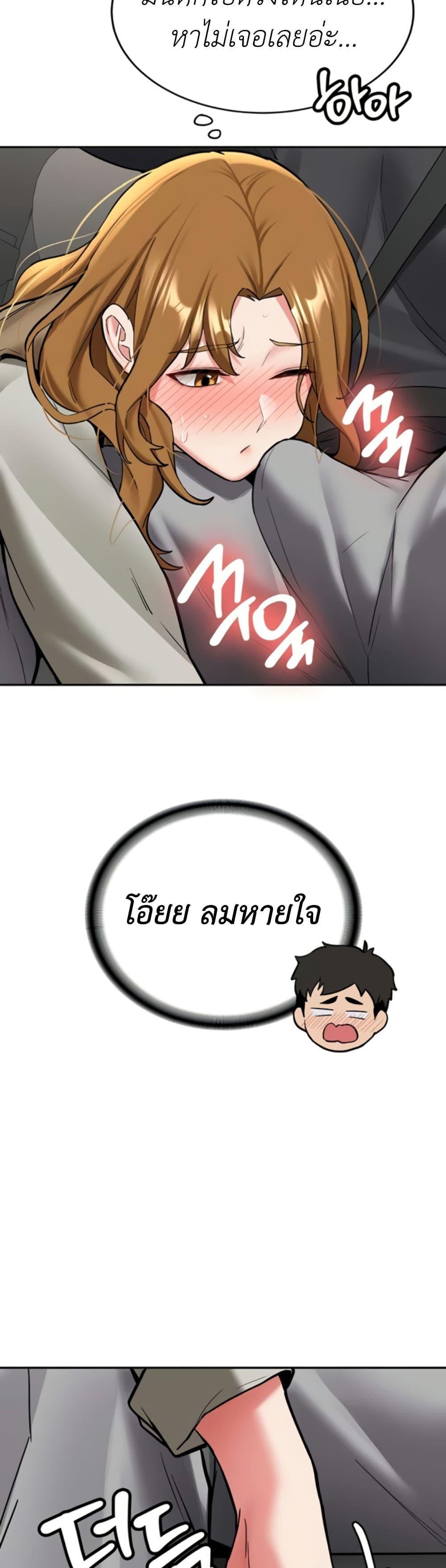 Doujin-Lc- อ่าน โดจิน มังฮวา เกาหลี ญี่ปุ่น จีน แปลไทย Pickup! ตอนที่ 1 2 3 4 5 6 7 8 9 10 11 12 13 14 ฟรี ไม่มีโฆษณา อ่าน โดจิน Manhwa เกาหลี ญี่ปุ่น จีน เรามีครบ คัดมาให้เน้นๆ โดจิน 18+ รับประกันความฟินโดย  Doujin Lc