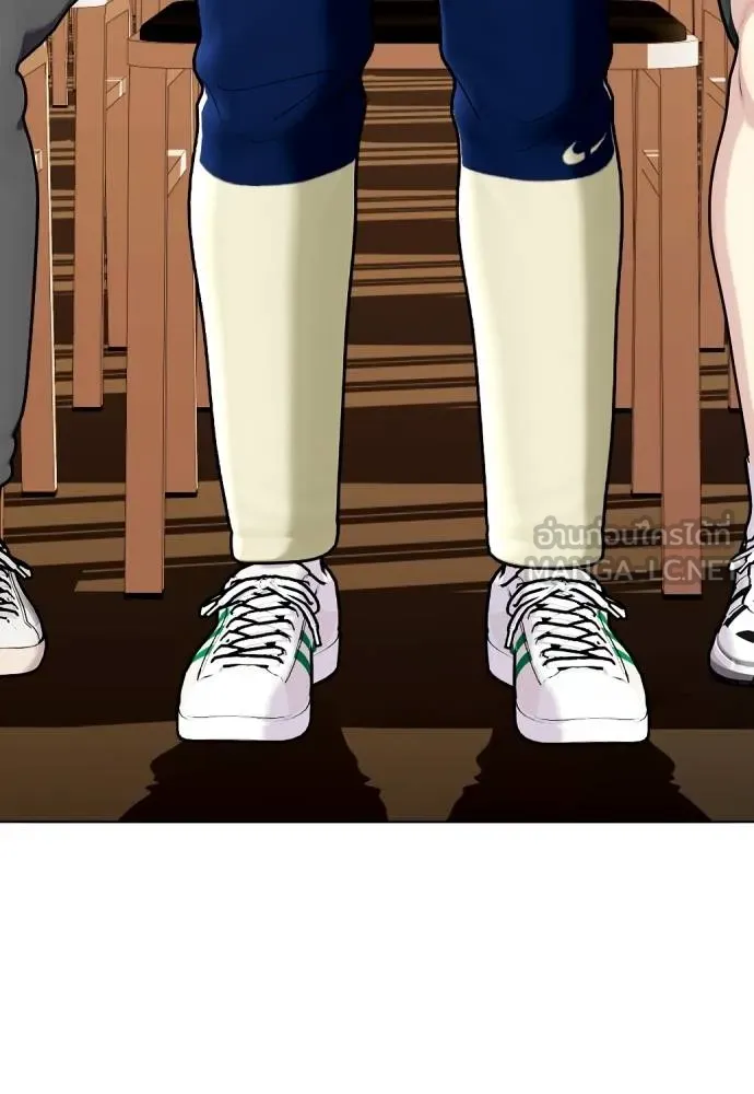 หมาหัวเน่า ตอนที่ 103 รูปที่ 72