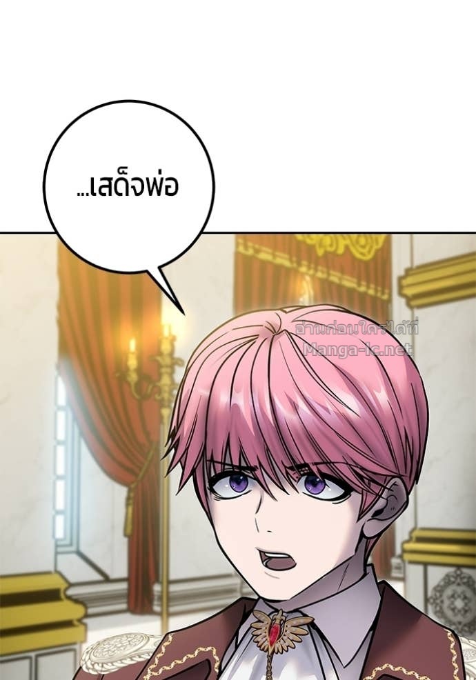 Doujin-Lc- อ่าน โดจิน มังฮวา เกาหลี ญี่ปุ่น จีน แปลไทย แกร่งเกินผู้กล้า แต่ซ่าไม่ได้ ตอนที่ 1 2 3 4 5 6 7 8 9 10 11 12 13 14 ฟรี ไม่มีโฆษณา อ่าน โดจิน Manhwa เกาหลี ญี่ปุ่น จีน เรามีครบ คัดมาให้เน้นๆ โดจิน 18+ รับประกันความฟินโดย Doujin Lc