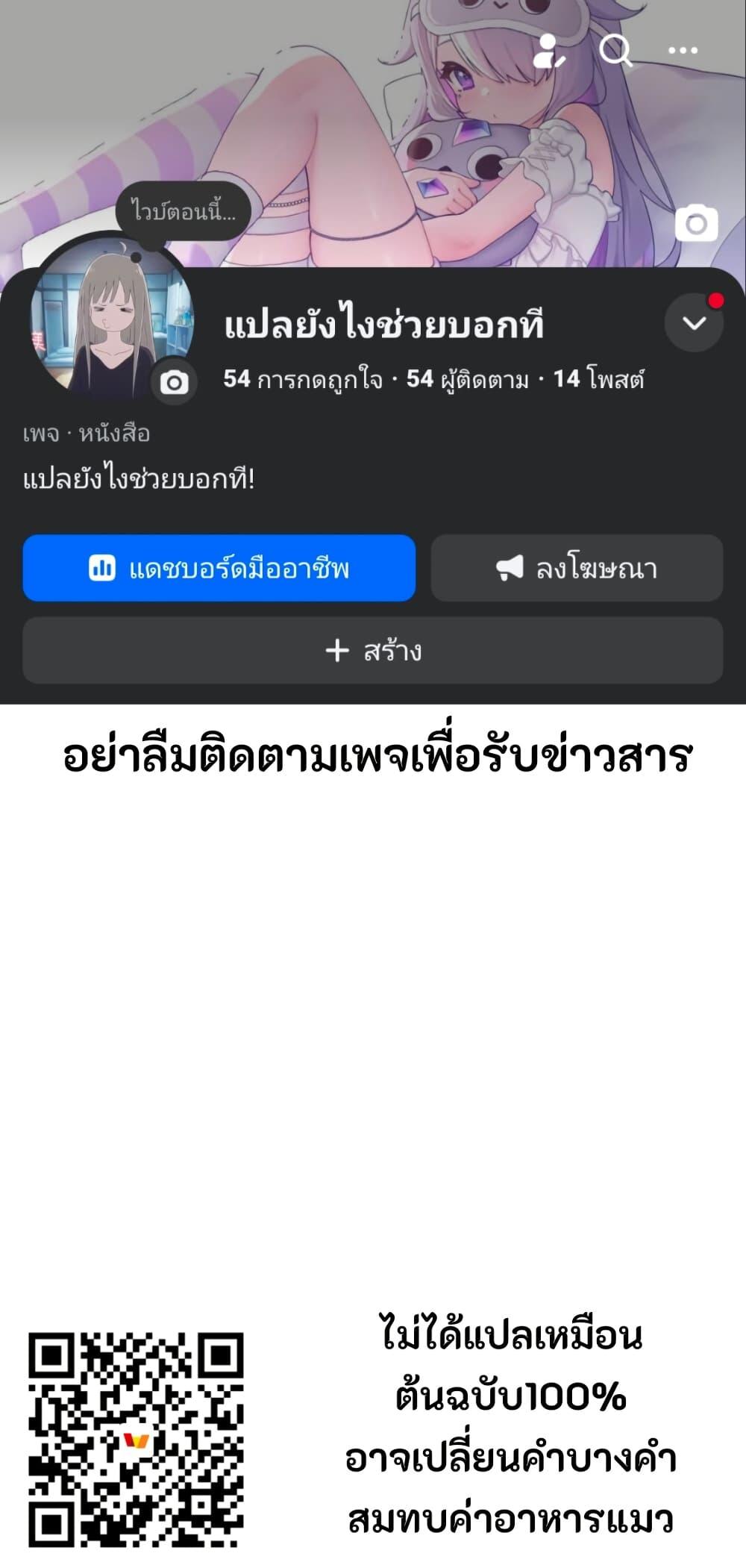 Manga-lc-com อ่านมังงะ อ่านการ์ตูน ออนไลน์ ฟรี Yumeji Akari to Mahou no Hon ตอนที่ 1 2 3 4 5 6 7 8 9 10 11 12 13 14 ฟรี ไม่มีโฆษณา Manga-lc - อ่าน มังงะ อ่าน การ์ตูน ออนไลน์ อ่านมังงะ ฟรี