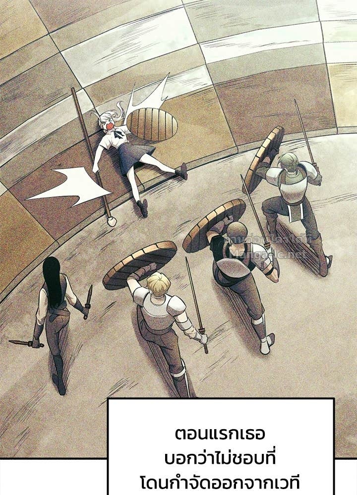 Doujin-Lc- อ่าน โดจิน มังฮวา เกาหลี ญี่ปุ่น จีน แปลไทย ผู้พิชิตเกมป้องกันฐาน ตอนที่ 1 2 3 4 5 6 7 8 9 10 11 12 13 14 ฟรี ไม่มีโฆษณา อ่าน โดจิน Manhwa เกาหลี ญี่ปุ่น จีน เรามีครบ คัดมาให้เน้นๆ โดจิน 18+ รับประกันความฟินโดย Doujin Lc