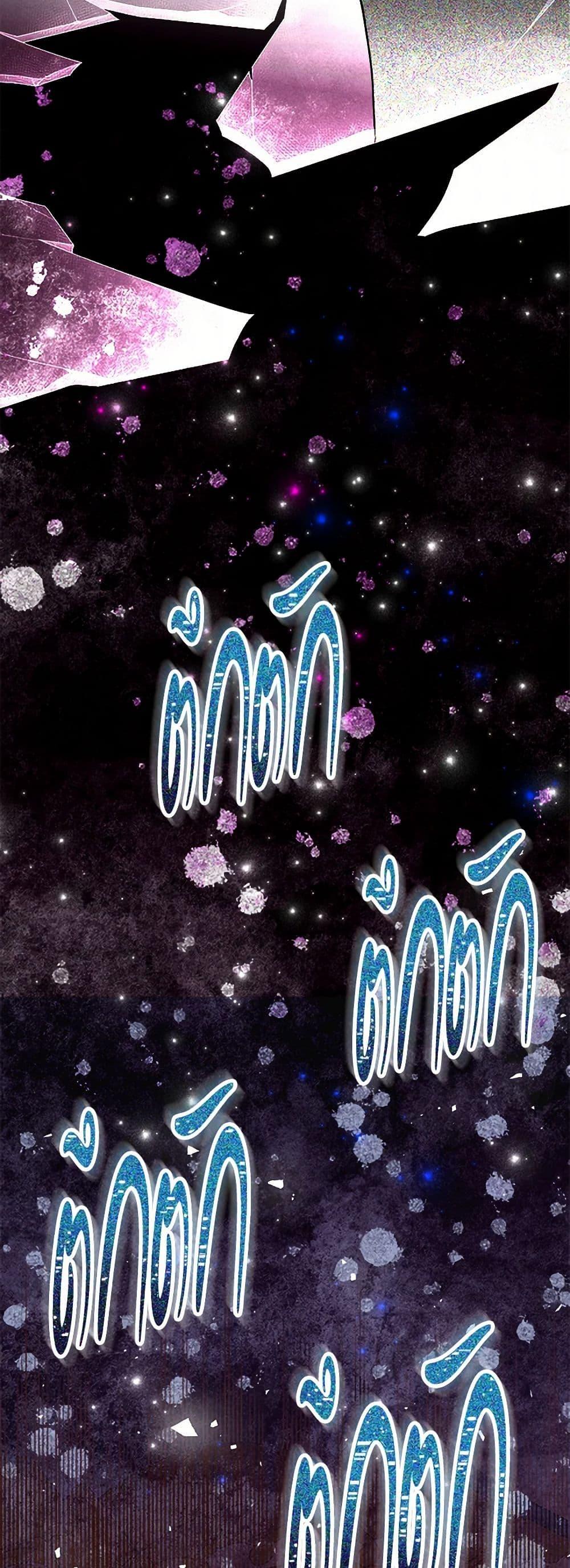 Manga-lc-com อ่านมังงะ อ่านการ์ตูน ออนไลน์ ฟรี The Doomed House’s Contract Daughter ตอนที่ 1 2 3 4 5 6 7 8 9 10 11 12 13 14 ฟรี ไม่มีโฆษณา Manga-lc - อ่าน มังงะ อ่าน การ์ตูน ออนไลน์ อ่านมังงะ ฟรี