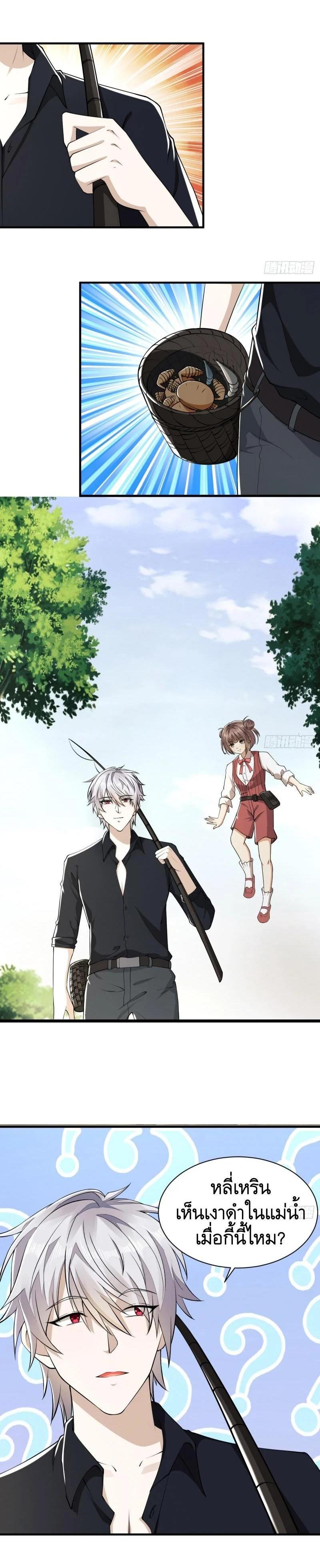 Manga-lc-com อ่านมังงะ อ่านการ์ตูน ออนไลน์ ฟรี The First Order ตอนที่ 1 2 3 4 5 6 7 8 9 10 11 12 13 14 ฟรี ไม่มีโฆษณา Manga-lc - อ่าน มังงะ อ่าน การ์ตูน ออนไลน์ อ่านมังงะ ฟรี