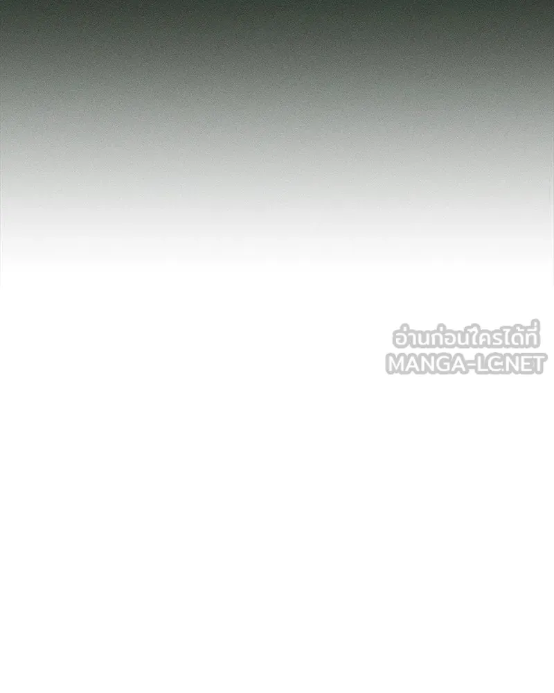 บุปผารุ่มราคะ ตอนที่ 60 รูปที่ 33