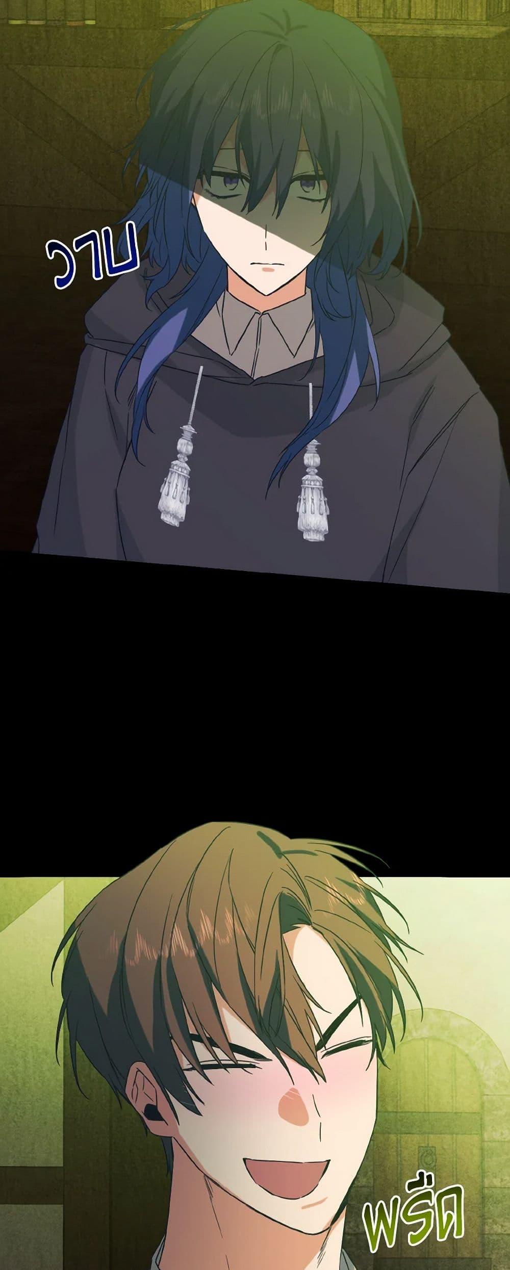 Manga-lc-com อ่านมังงะ อ่านการ์ตูน ออนไลน์ ฟรี I Tamed the Duke ตอนที่ 1 2 3 4 5 6 7 8 9 10 11 12 13 14 ฟรี ไม่มีโฆษณา Manga-lc - อ่าน มังงะ อ่าน การ์ตูน ออนไลน์ อ่านมังงะ ฟรี