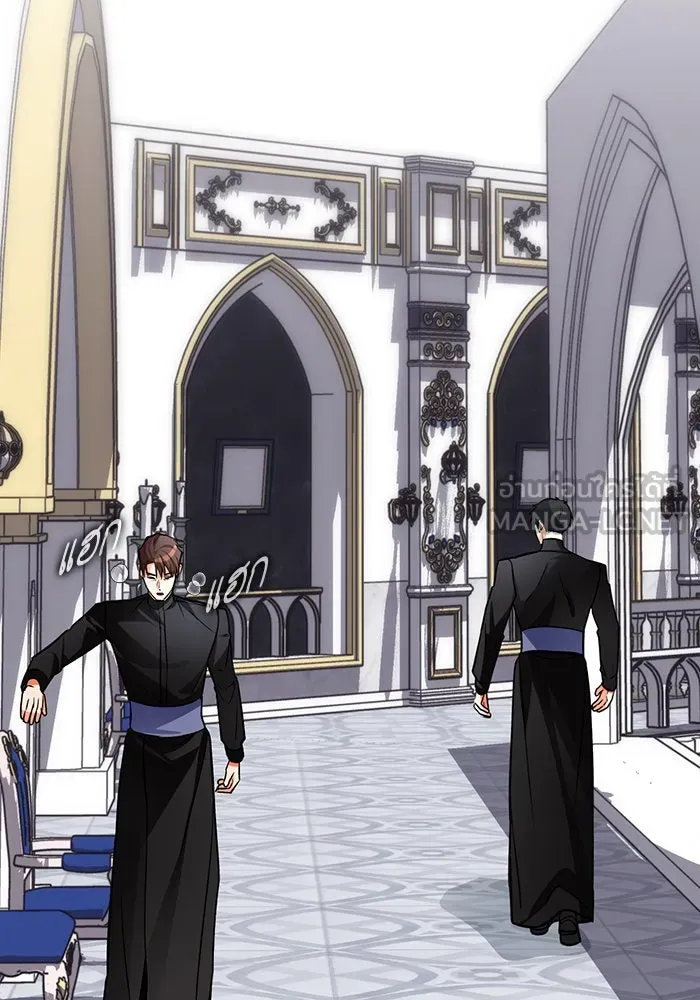 บุตรีดยุกขอไม่แต่งงานbrกับหนุ่มในฝัน ตอนที่ 98 รูปที่ 27