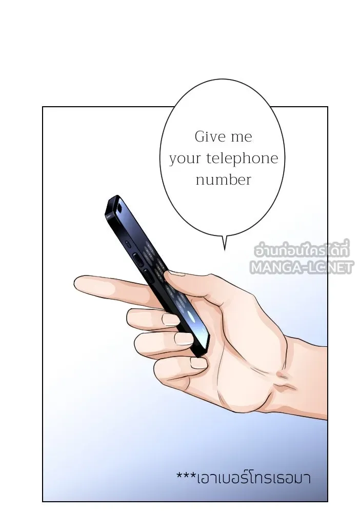 2nd Love หนุ่มเฮ้วสาวbrเปรี้ยวรักเดียวโด ตอนที่ 2 รูปที่ 51