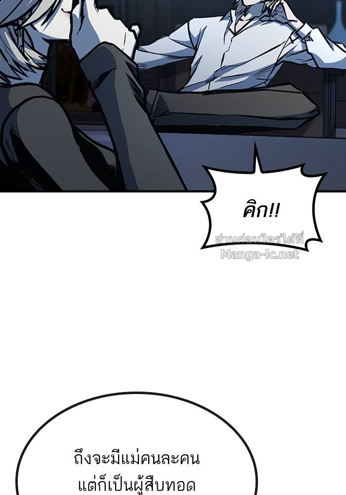 Doujin-Lc- อ่าน โดจิน มังฮวา เกาหลี ญี่ปุ่น จีน แปลไทย HECTOPASCAL ตอนที่ 1 2 3 4 5 6 7 8 9 10 11 12 13 14 ฟรี ไม่มีโฆษณา อ่าน โดจิน Manhwa เกาหลี ญี่ปุ่น จีน เรามีครบ คัดมาให้เน้นๆ โดจิน 18+ รับประกันความฟินโดย Doujin Lc