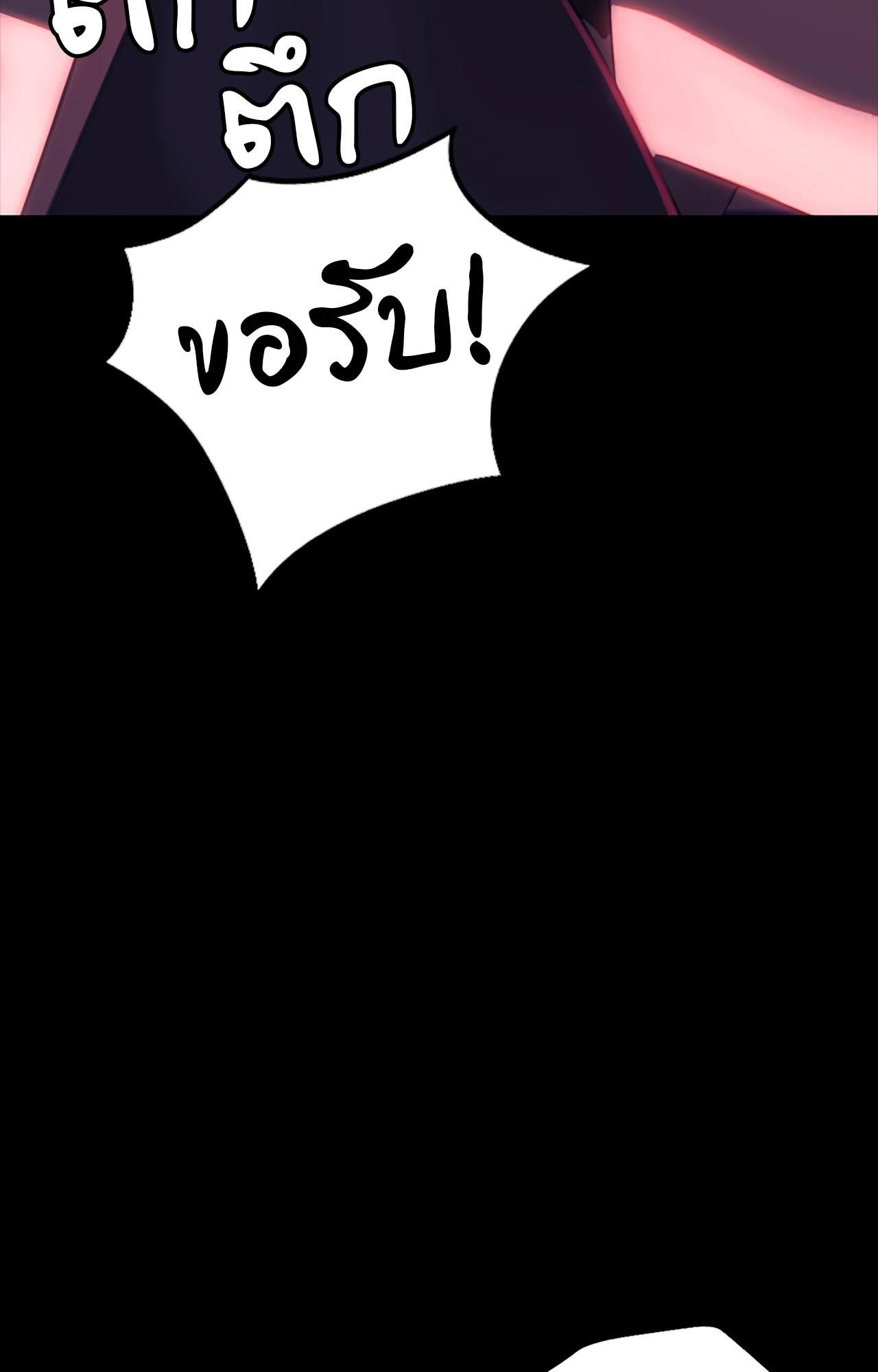 Doujin-Lc- อ่าน โดจิน มังฮวา เกาหลี ญี่ปุ่น จีน แปลไทย Madam ตอนที่ 1 2 3 4 5 6 7 8 9 10 11 12 13 14 ฟรี ไม่มีโฆษณา อ่าน โดจิน Manhwa เกาหลี ญี่ปุ่น จีน เรามีครบ คัดมาให้เน้นๆ โดจิน 18+ รับประกันความฟินโดย  Doujin Lc