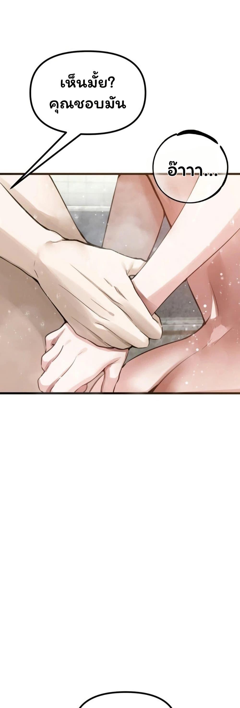 Doujin-Lc- อ่าน โดจิน มังฮวา เกาหลี ญี่ปุ่น จีน แปลไทย Married Women ตอนที่ 1 2 3 4 5 6 7 8 9 10 11 12 13 14 ฟรี ไม่มีโฆษณา อ่าน โดจิน Manhwa เกาหลี ญี่ปุ่น จีน เรามีครบ คัดมาให้เน้นๆ โดจิน 18+ รับประกันความฟินโดย  Doujin Lc