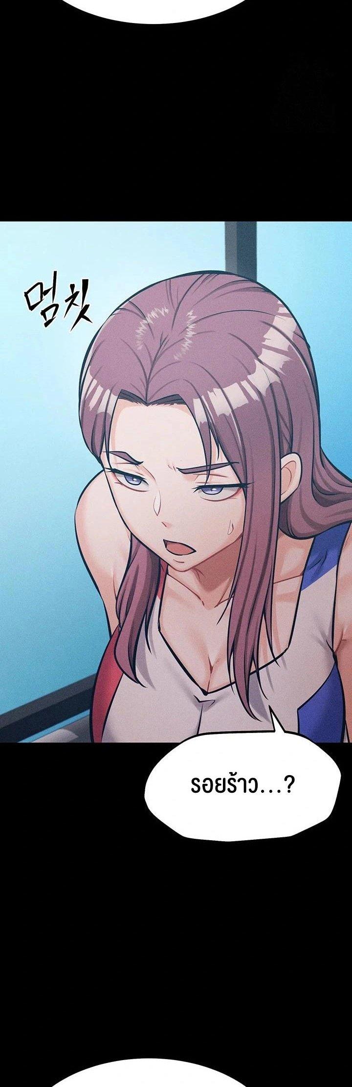 Doujin-Lc- อ่าน โดจิน มังฮวา เกาหลี ญี่ปุ่น จีน แปลไทย Athletes Village The Trap ตอนที่ 1 2 3 4 5 6 7 8 9 10 11 12 13 14 ฟรี ไม่มีโฆษณา อ่าน โดจิน Manhwa เกาหลี ญี่ปุ่น จีน เรามีครบ คัดมาให้เน้นๆ โดจิน 18+ รับประกันความฟินโดย  Doujin Lc