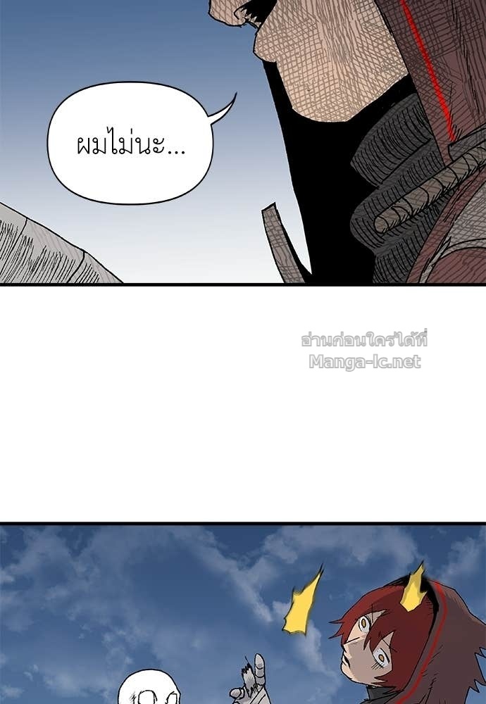 Doujin-Lc- อ่าน โดจิน มังฮวา เกาหลี ญี่ปุ่น จีน แปลไทย สารสุดท้ายจากโครงกระดูก ตอนที่ 1 2 3 4 5 6 7 8 9 10 11 12 13 14 ฟรี ไม่มีโฆษณา อ่าน โดจิน Manhwa เกาหลี ญี่ปุ่น จีน เรามีครบ คัดมาให้เน้นๆ โดจิน 18+ รับประกันความฟินโดย Doujin Lc