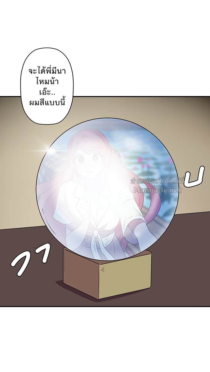 Doujin-Lc- อ่าน โดจิน มังฮวา เกาหลี ญี่ปุ่น จีน แปลไทย Take My Money รักนี้...มีเปย์ ตอนที่ 1 2 3 4 5 6 7 8 9 10 11 12 13 14 ฟรี ไม่มีโฆษณา อ่าน โดจิน Manhwa เกาหลี ญี่ปุ่น จีน เรามีครบ คัดมาให้เน้นๆ โดจิน 18+ รับประกันความฟินโดย Doujin Lc