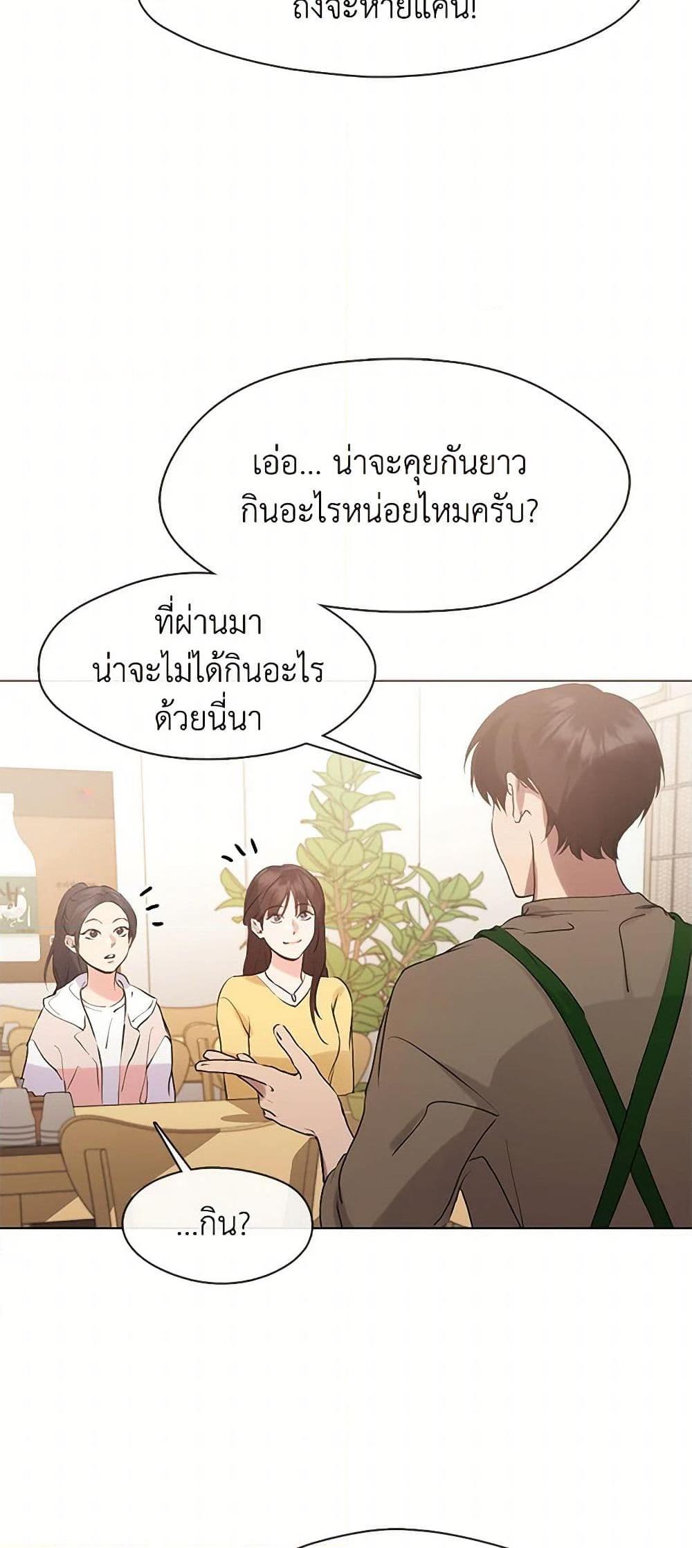 Manga-lc-com อ่านมังงะ อ่านการ์ตูน ออนไลน์ ฟรี Restaurant in the After Life ตอนที่ 1 2 3 4 5 6 7 8 9 10 11 12 13 14 ฟรี ไม่มีโฆษณา Manga-lc - อ่าน มังงะ อ่าน การ์ตูน ออนไลน์ อ่านมังงะ ฟรี
