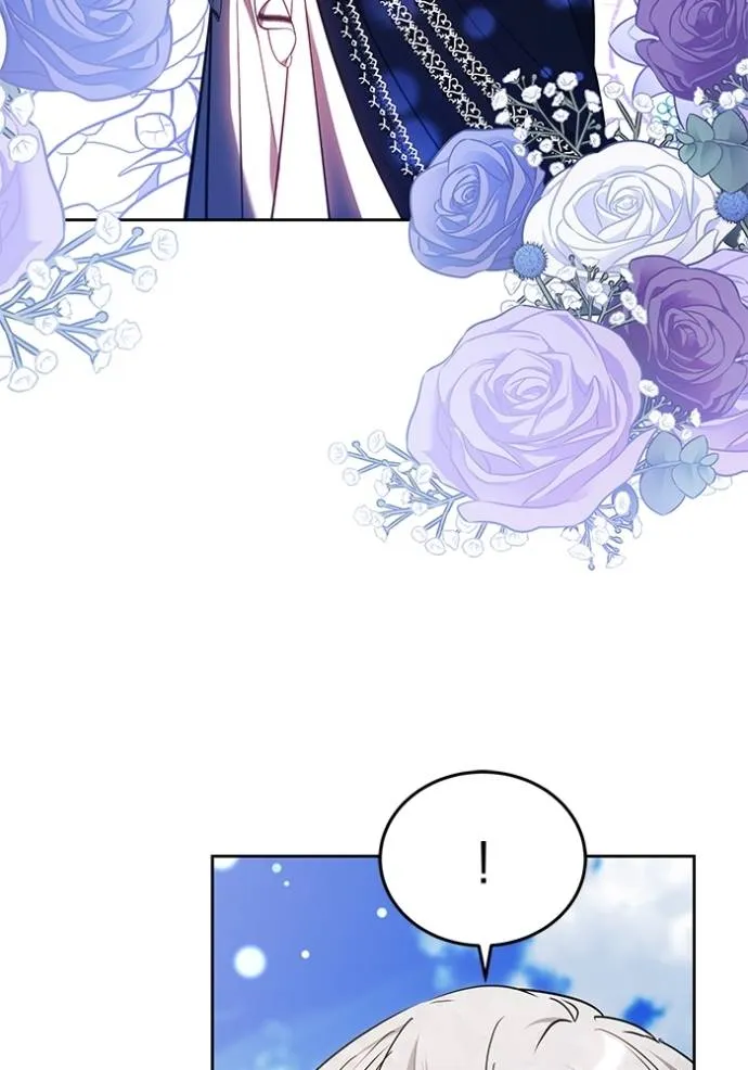 เจ้าสาวอัคนีดำ ตอนที่ 65 รูปที่ 65