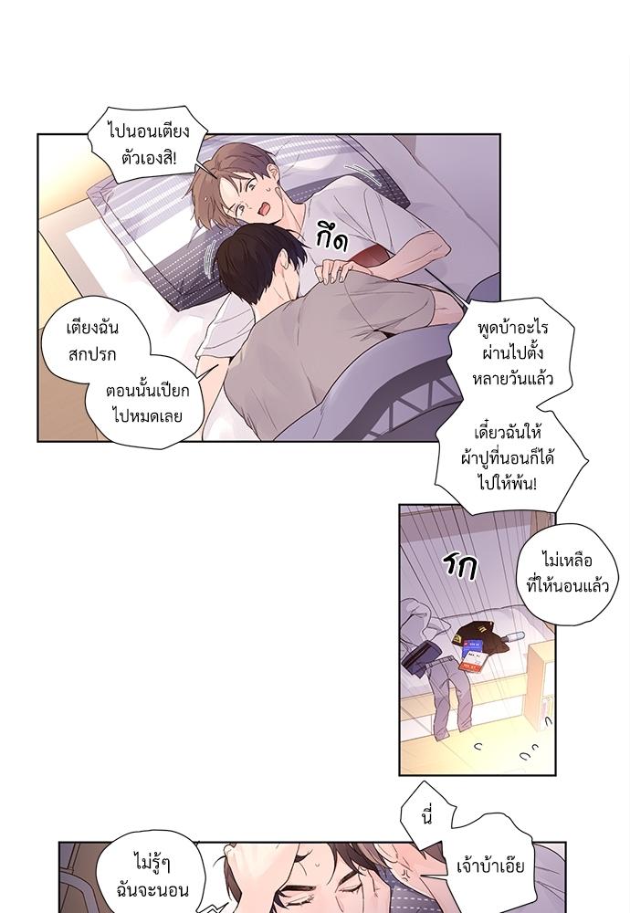 Manga-lc-com อ่านมังงะ อ่านการ์ตูน ออนไลน์ ฟรี 4 Week Lovers ตอนที่ 1 2 3 4 5 6 7 8 9 10 11 12 13 14 ฟรี ไม่มีโฆษณา Manga-lc - อ่าน มังงะ อ่าน การ์ตูน ออนไลน์ อ่านมังงะ ฟรี