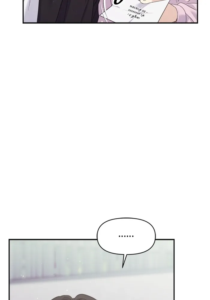 Couple Breaker ตอนที่ 49 รูปที่ 101