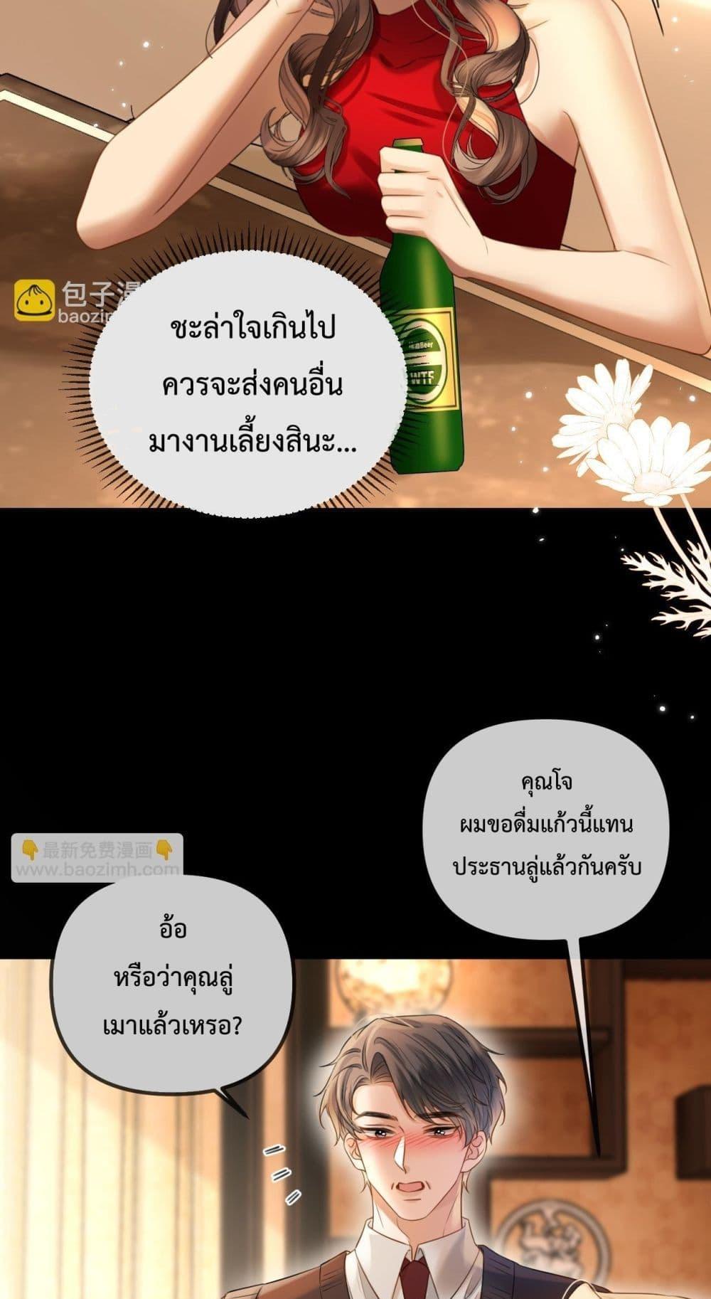 Manga-lc-com อ่านมังงะ อ่านการ์ตูน ออนไลน์ ฟรี LoveYouAllAl ตอนที่ 1 2 3 4 5 6 7 8 9 10 11 12 13 14 ฟรี ไม่มีโฆษณา Manga-lc - อ่าน มังงะ อ่าน การ์ตูน ออนไลน์ อ่านมังงะ ฟรี