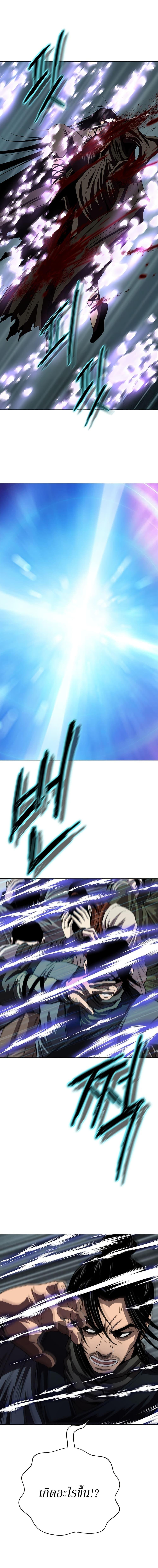 Manga-lc-com อ่านมังงะ อ่านการ์ตูน ออนไลน์ ฟรี Invincible Territory ตอนที่ 1 2 3 4 5 6 7 8 9 10 11 12 13 14 ฟรี ไม่มีโฆษณา Manga-lc - อ่าน มังงะ อ่าน การ์ตูน ออนไลน์ อ่านมังงะ ฟรี