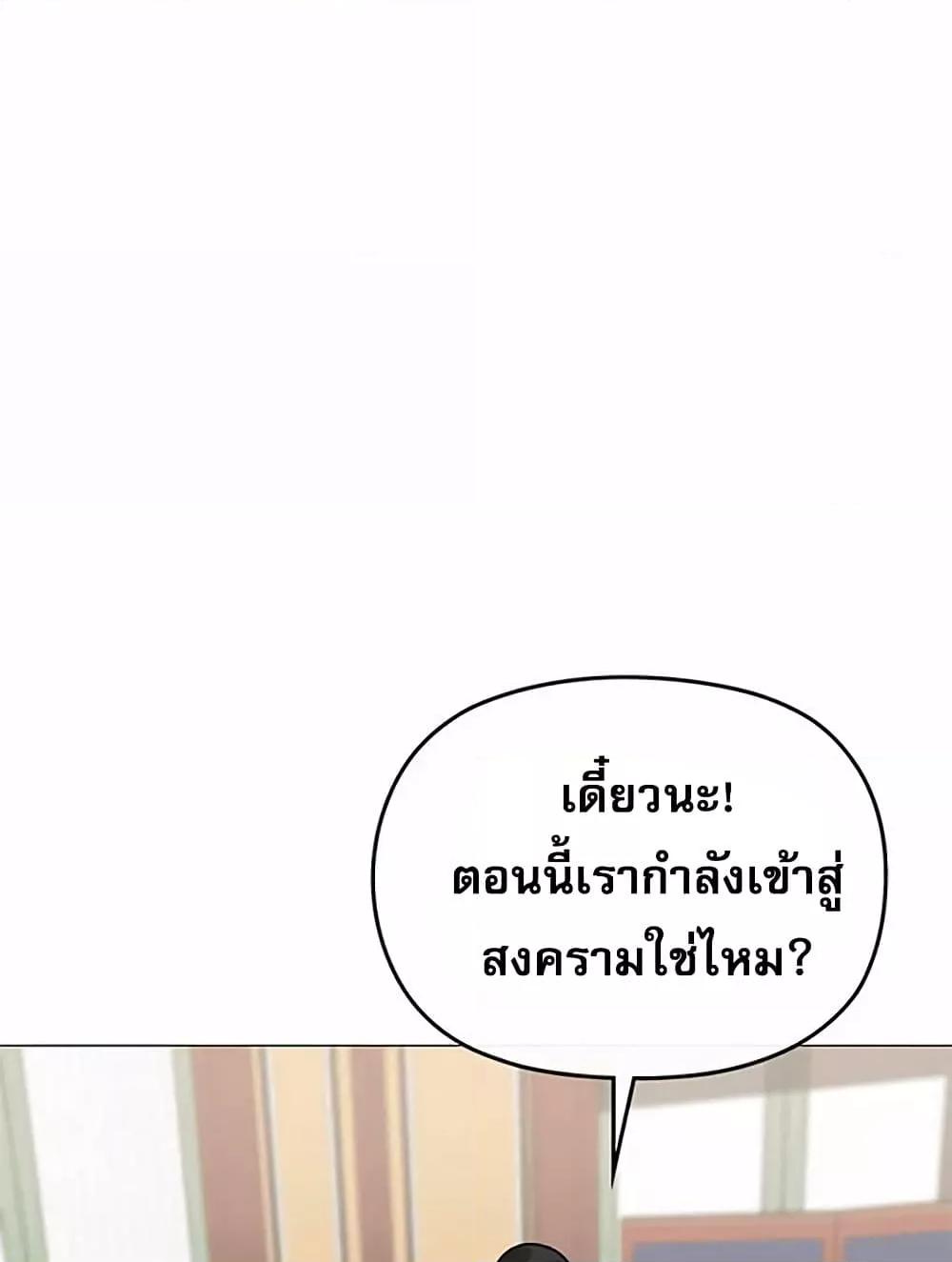 Doujin-Lc- อ่าน โดจิน มังฮวา เกาหลี ญี่ปุ่น จีน แปลไทย Troublesome Sister ตอนที่ 1 2 3 4 5 6 7 8 9 10 11 12 13 14 ฟรี ไม่มีโฆษณา อ่าน โดจิน Manhwa เกาหลี ญี่ปุ่น จีน เรามีครบ คัดมาให้เน้นๆ โดจิน 18+ รับประกันความฟินโดย  Doujin Lc